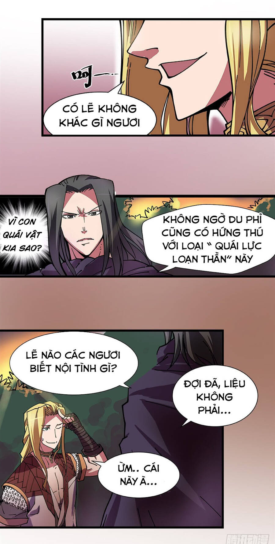 Hiệp Hành Cửu Thiên Chapter 23 - Trang 0