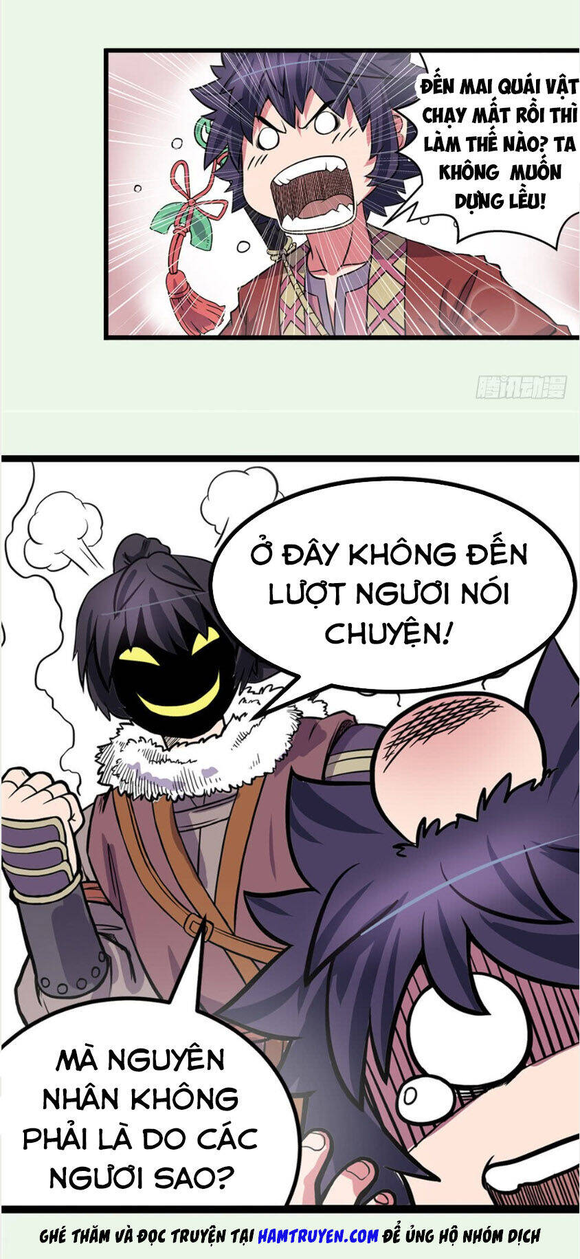 Hiệp Hành Cửu Thiên Chapter 14 - Trang 14