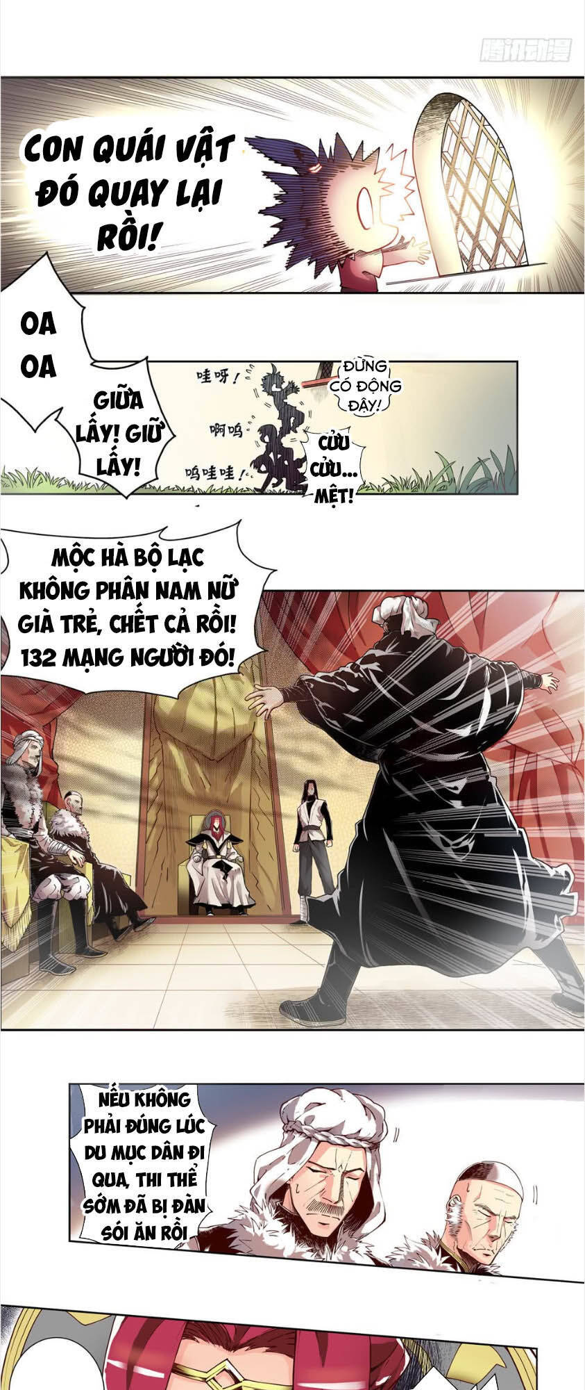 Hiệp Hành Cửu Thiên Chapter 10 - Trang 17