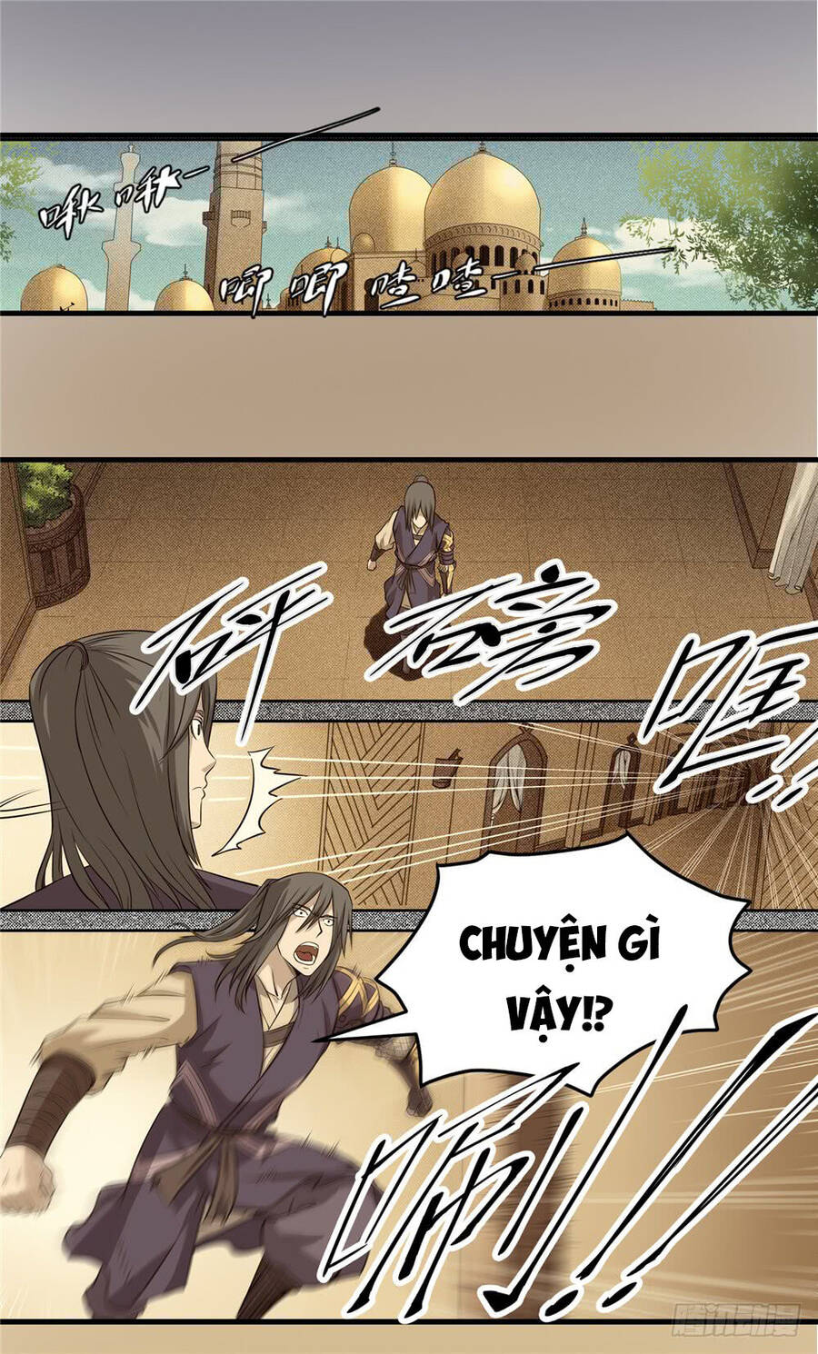 Hiệp Hành Cửu Thiên Chapter 61 - Trang 12