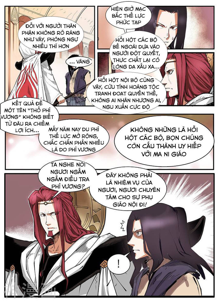 Hiệp Hành Cửu Thiên Chapter 1 - Trang 15