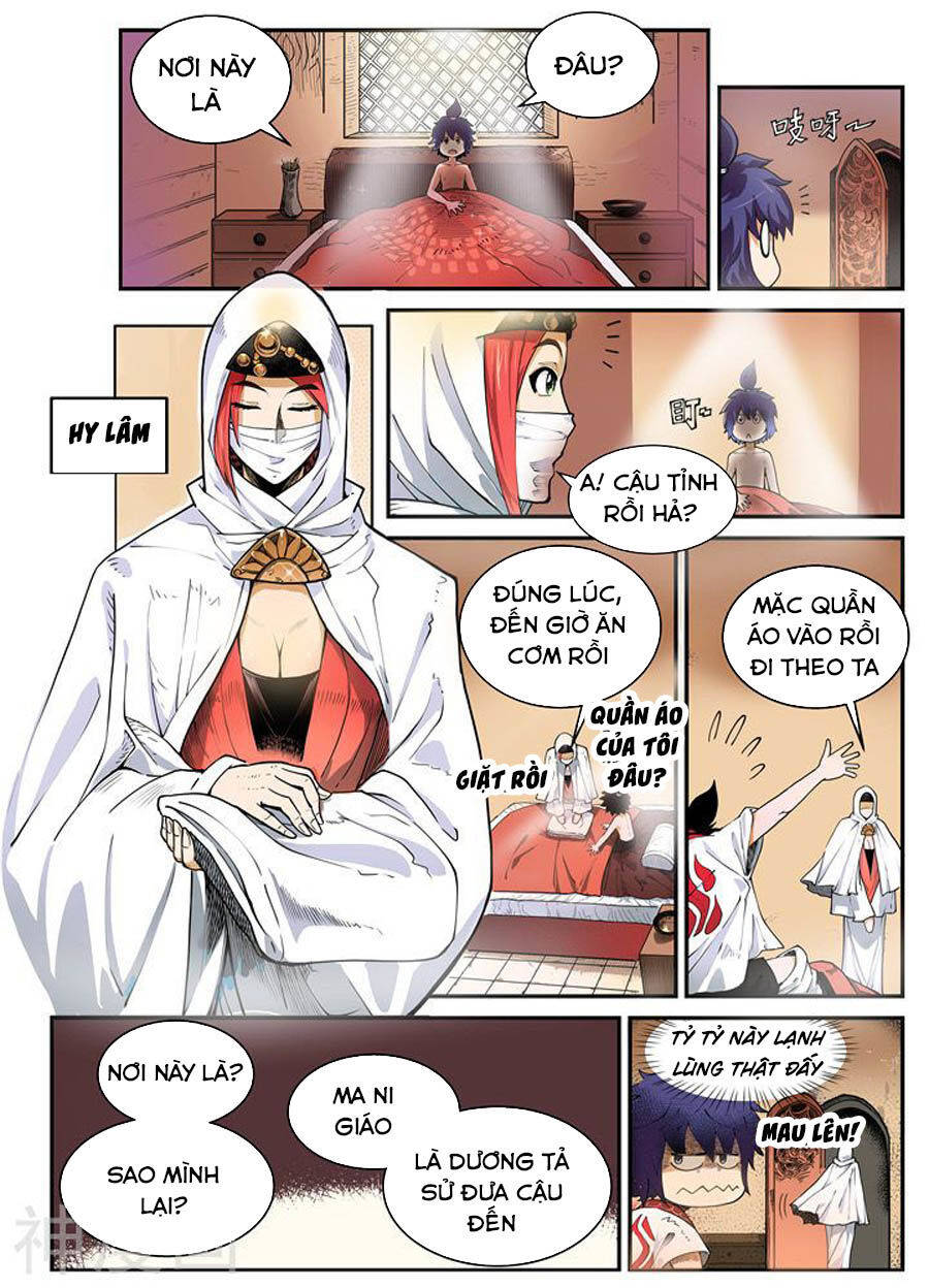 Hiệp Hành Cửu Thiên Chapter 1 - Trang 6