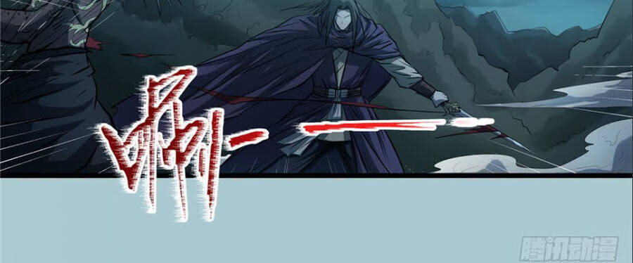 Hiệp Hành Cửu Thiên Chapter 35 - Trang 3