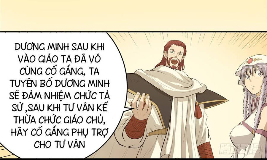 Hiệp Hành Cửu Thiên Chapter 64 - Trang 1