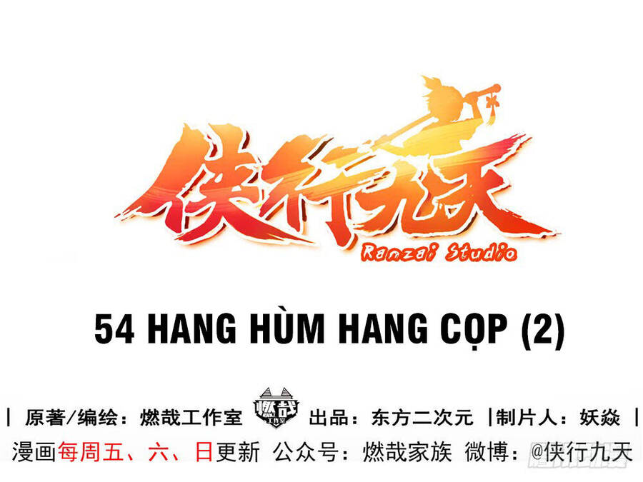 Hiệp Hành Cửu Thiên Chapter 76 - Trang 1