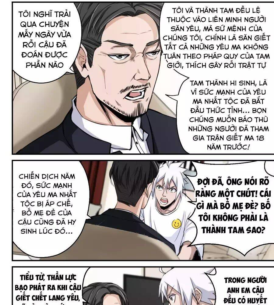 Trảm Yêu Thành Thần Chapter 3 - Trang 12