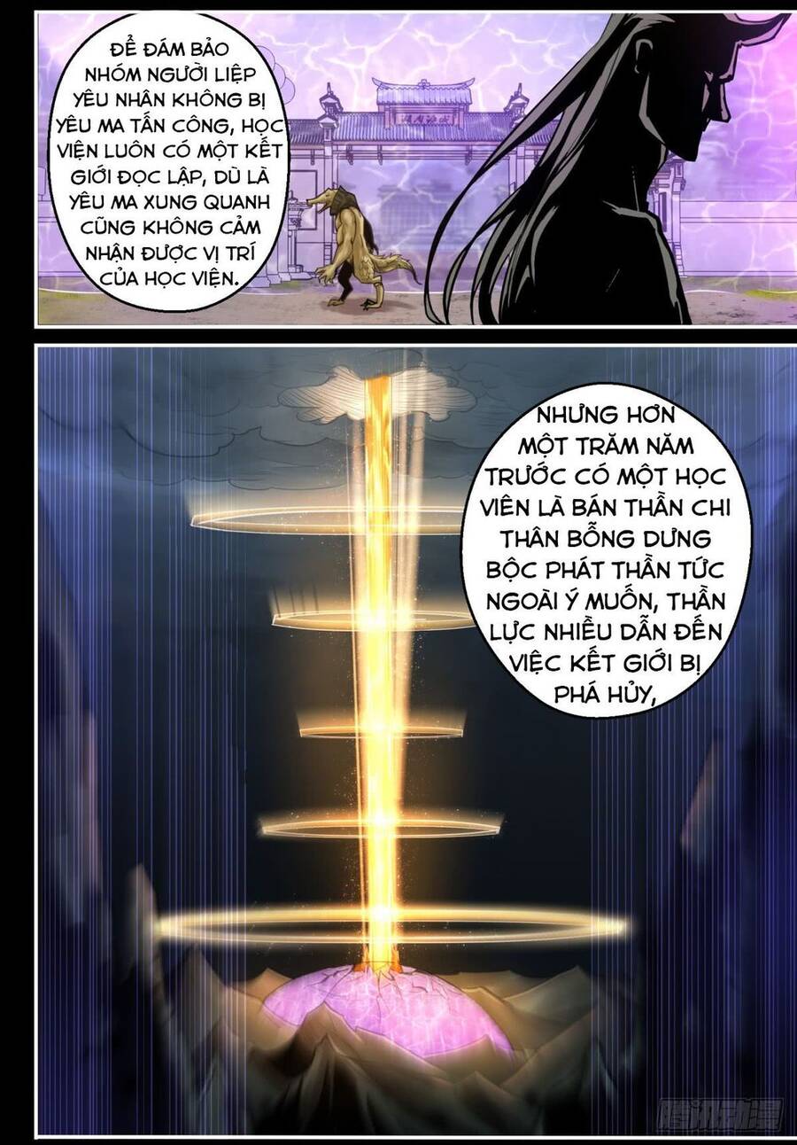 Trảm Yêu Thành Thần Chapter 5 - Trang 7