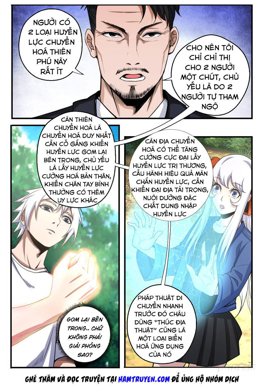 Trảm Yêu Thành Thần Chapter 20 - Trang 1