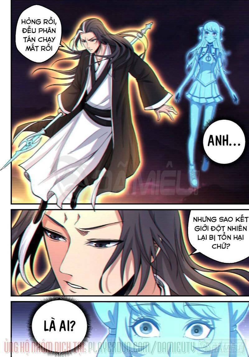 Trảm Yêu Thành Thần Chapter 12 - Trang 13