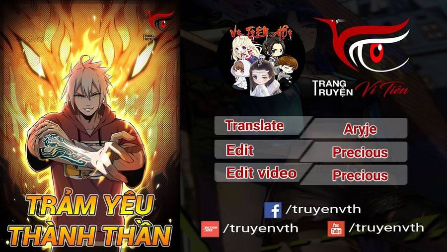 Trảm Yêu Thành Thần Chapter 6 - Trang 1