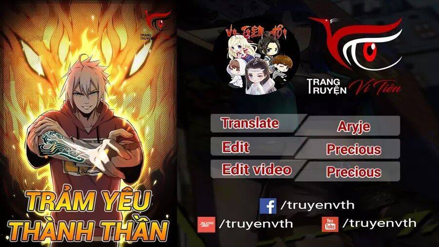 Trảm Yêu Thành Thần Chapter 1 - Trang 0