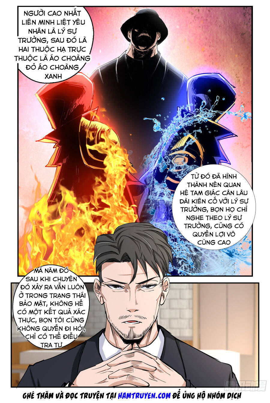 Trảm Yêu Thành Thần Chapter 39 - Trang 2