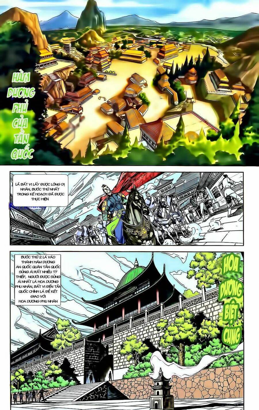 Thiên Tử Truyền Kỳ 2 - Tần Vương Doanh Chính Chapter 3 - Trang 18