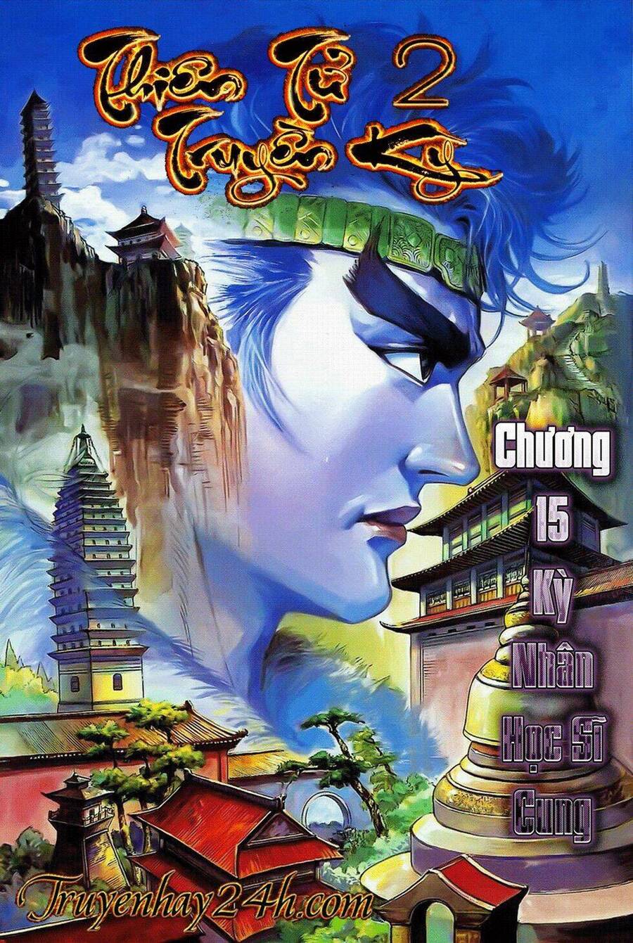 Thiên Tử Truyền Kỳ 2 - Tần Vương Doanh Chính Chapter 16 - Trang 1