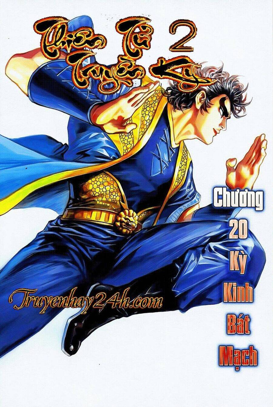 Thiên Tử Truyền Kỳ 2 - Tần Vương Doanh Chính Chapter 20 - Trang 1