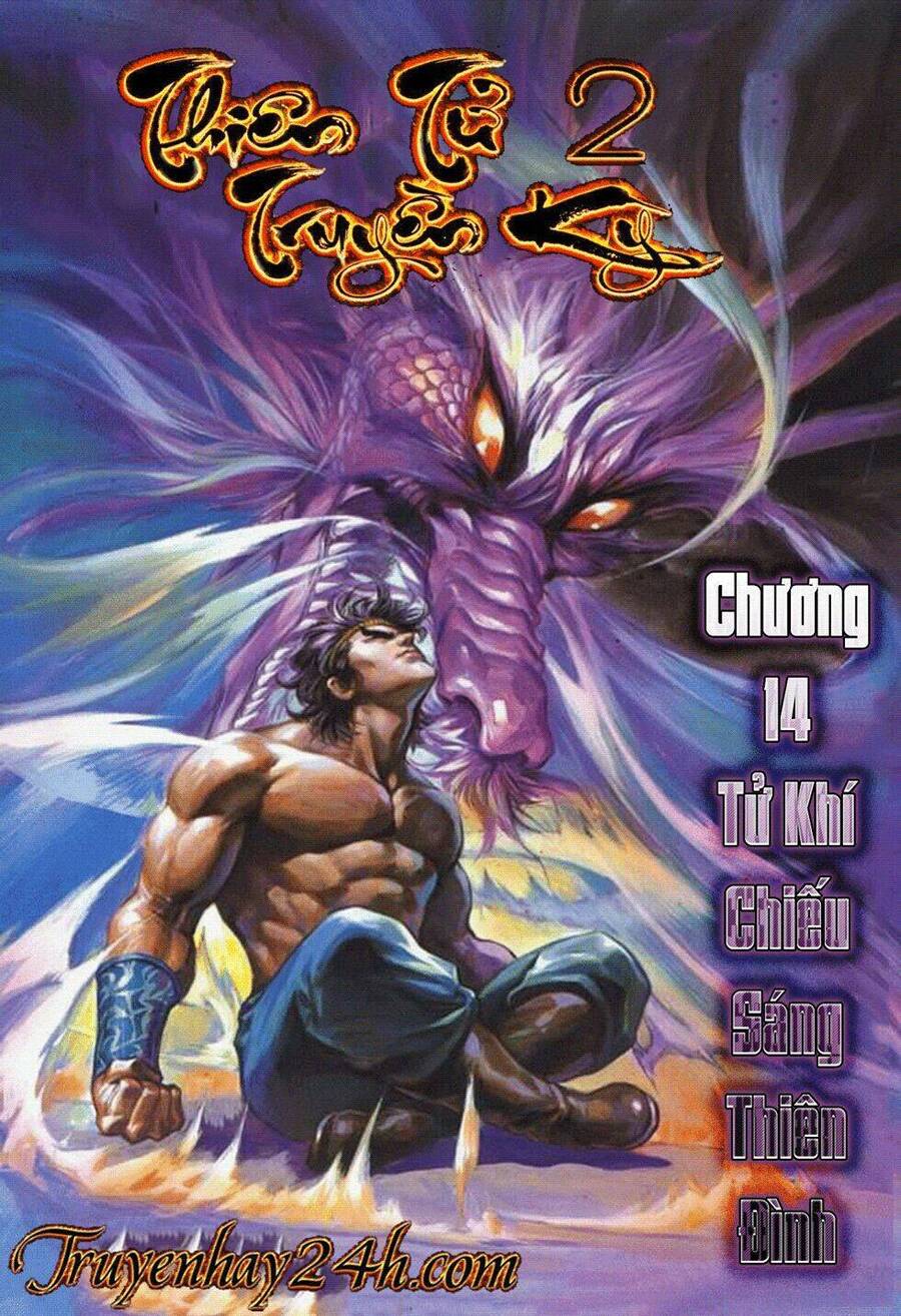 Thiên Tử Truyền Kỳ 2 - Tần Vương Doanh Chính Chapter 14 - Trang 1