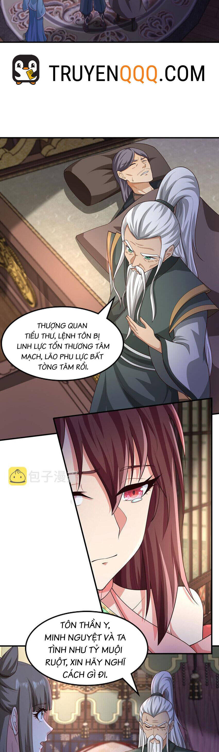 Thượng Cổ Thần Văn Chapter 29 - Trang 31