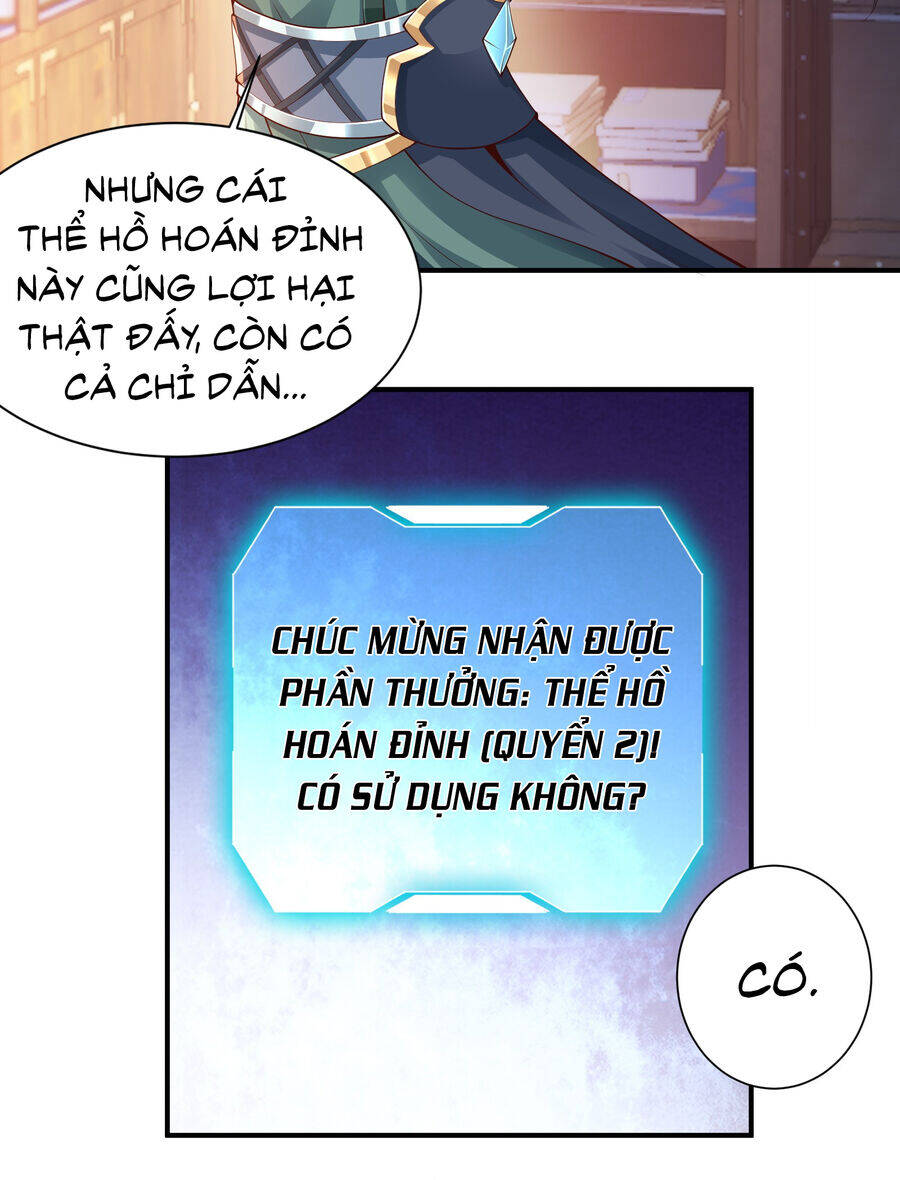 Thượng Cổ Thần Văn Chapter 9 - Trang 35