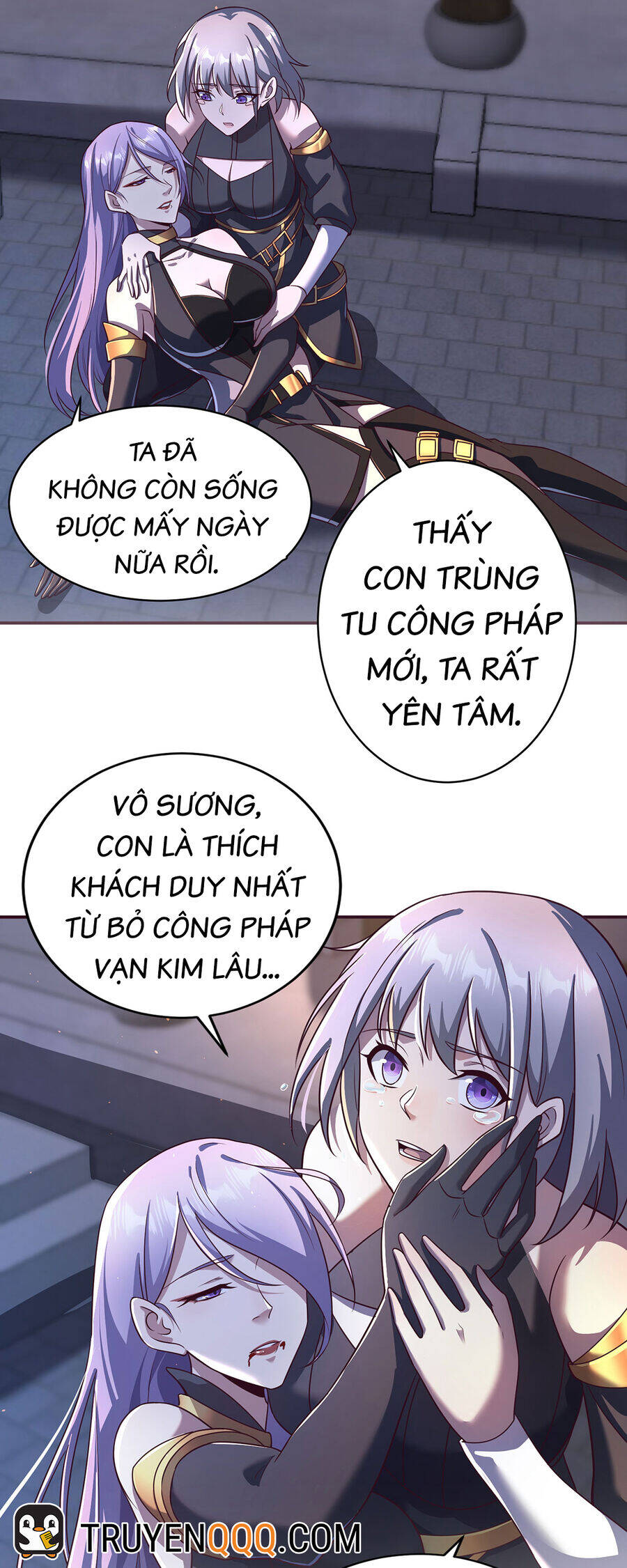 Thượng Cổ Thần Văn Chapter 17 - Trang 41