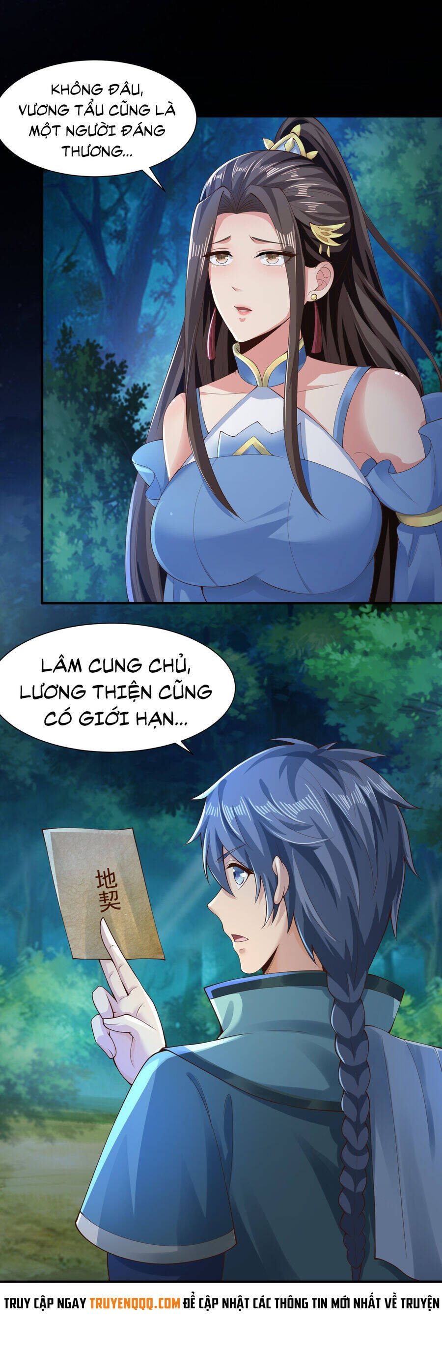 Thượng Cổ Thần Văn Chapter 9 - Trang 51