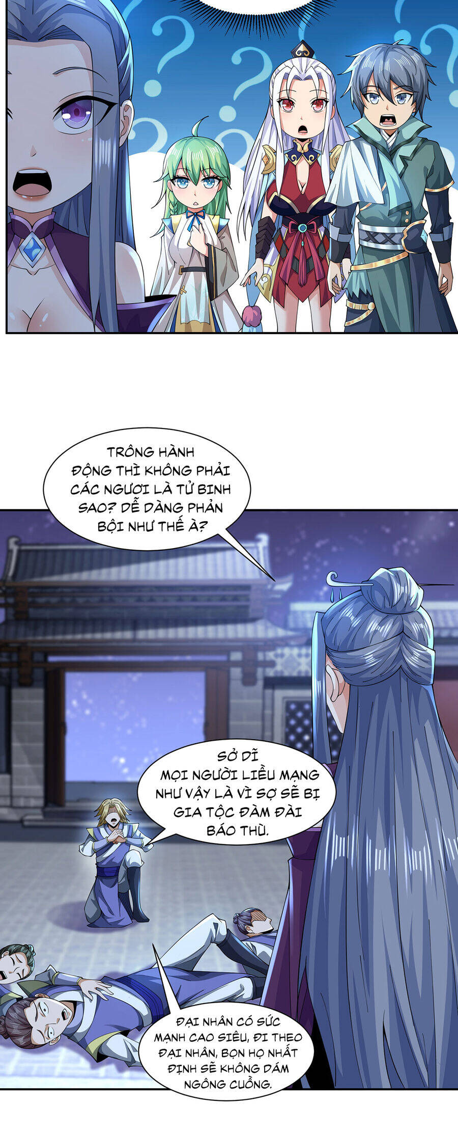 Thượng Cổ Thần Văn Chapter 12 - Trang 31