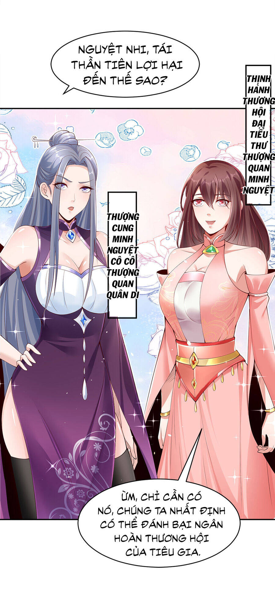 Thượng Cổ Thần Văn Chapter 10 - Trang 46