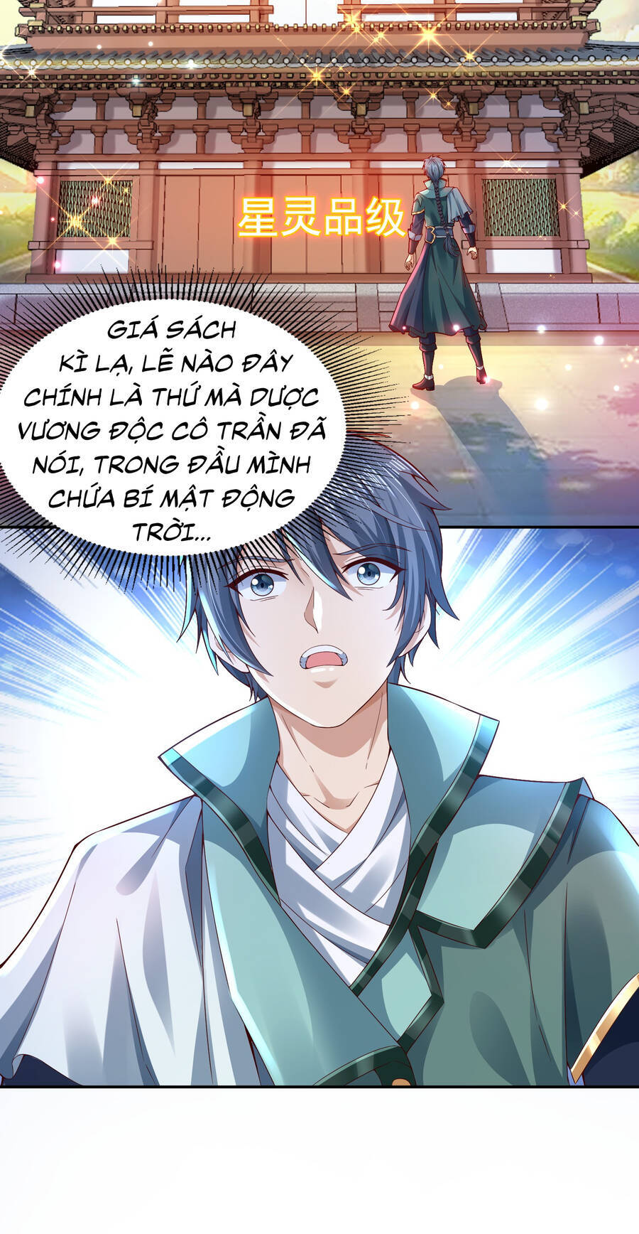 Thượng Cổ Thần Văn Chapter 2 - Trang 19