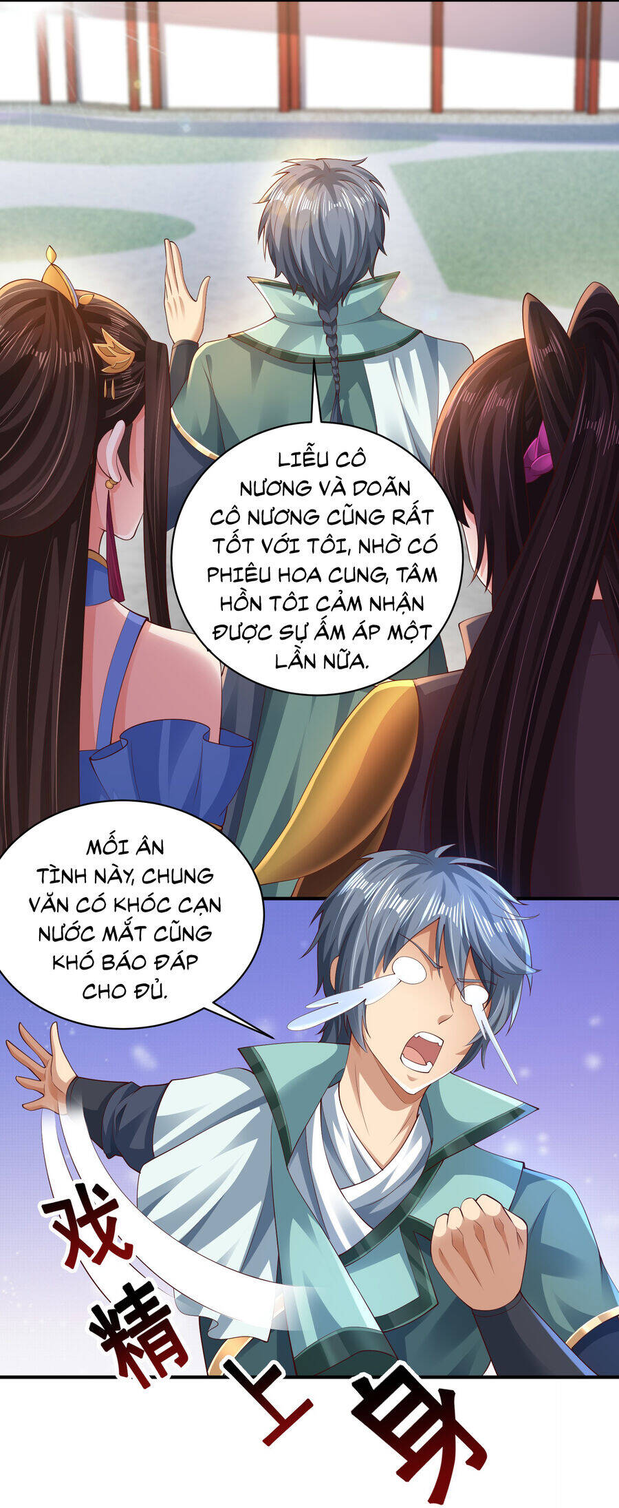 Thượng Cổ Thần Văn Chapter 9 - Trang 6