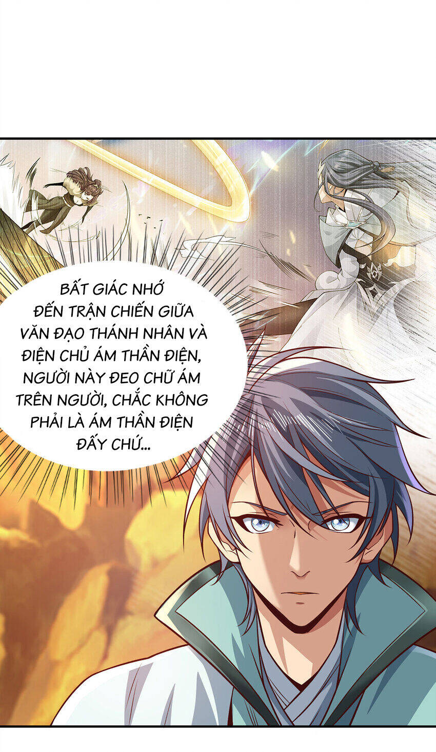 Thượng Cổ Thần Văn Chapter 24 - Trang 9