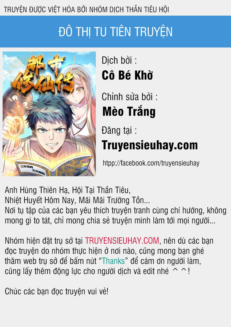 Đô Thị Tu Tiên Truyện Chapter 2 - Trang 0