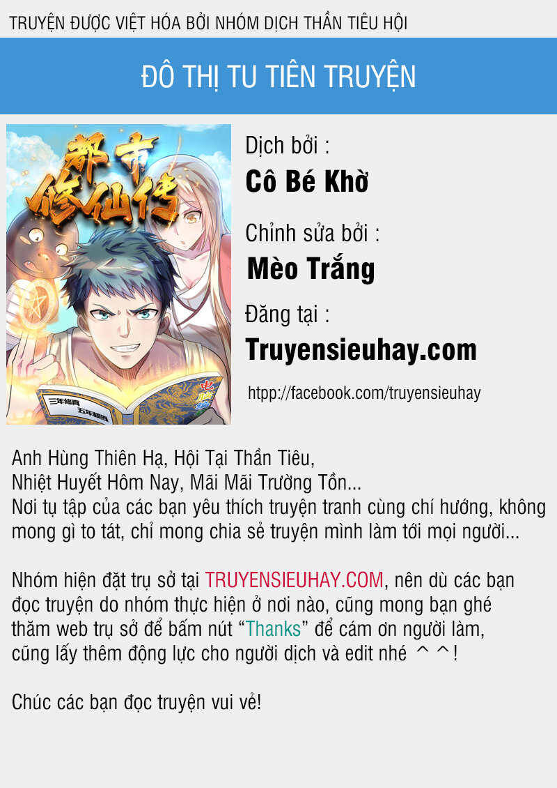 Đô Thị Tu Tiên Truyện Chapter 15 - Trang 0