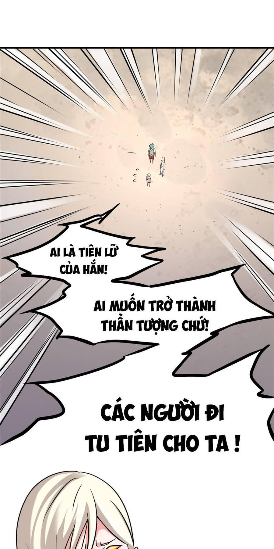 Đô Thị Tu Tiên Truyện Chapter 19 - Trang 13