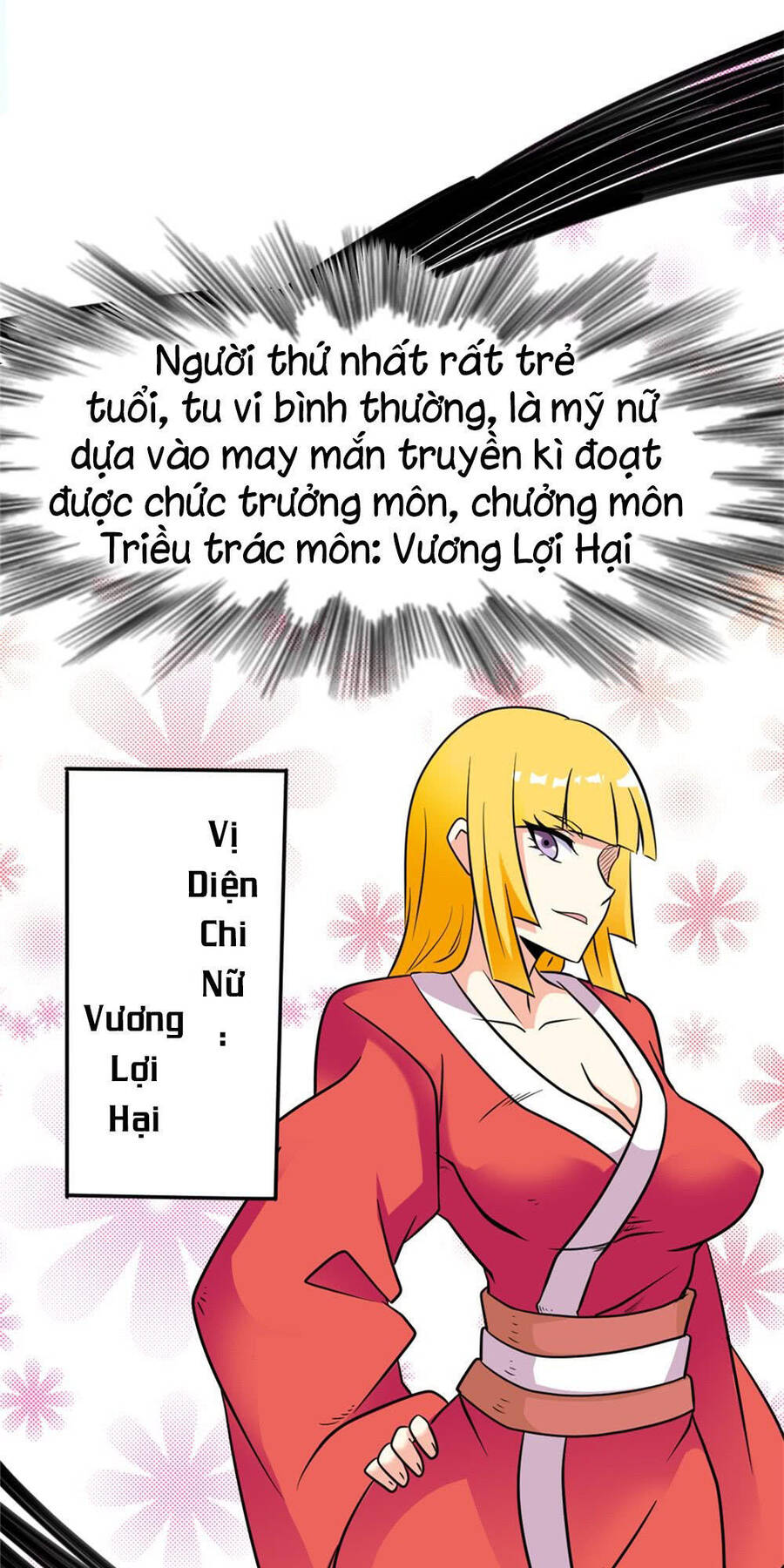 Đô Thị Tu Tiên Truyện Chapter 19 - Trang 32