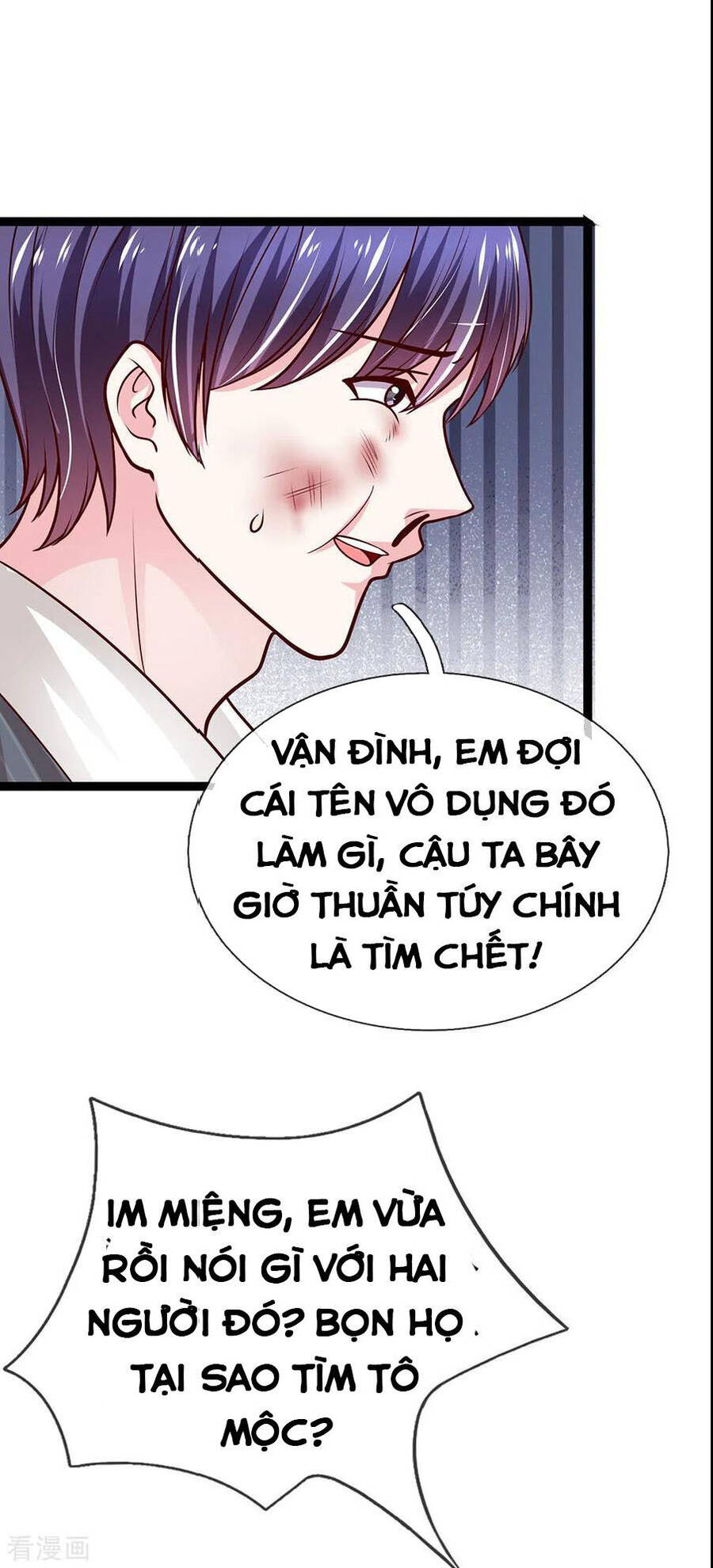 Tuyệt Đỉnh Khí Thiếu Chapter 76 - Trang 21