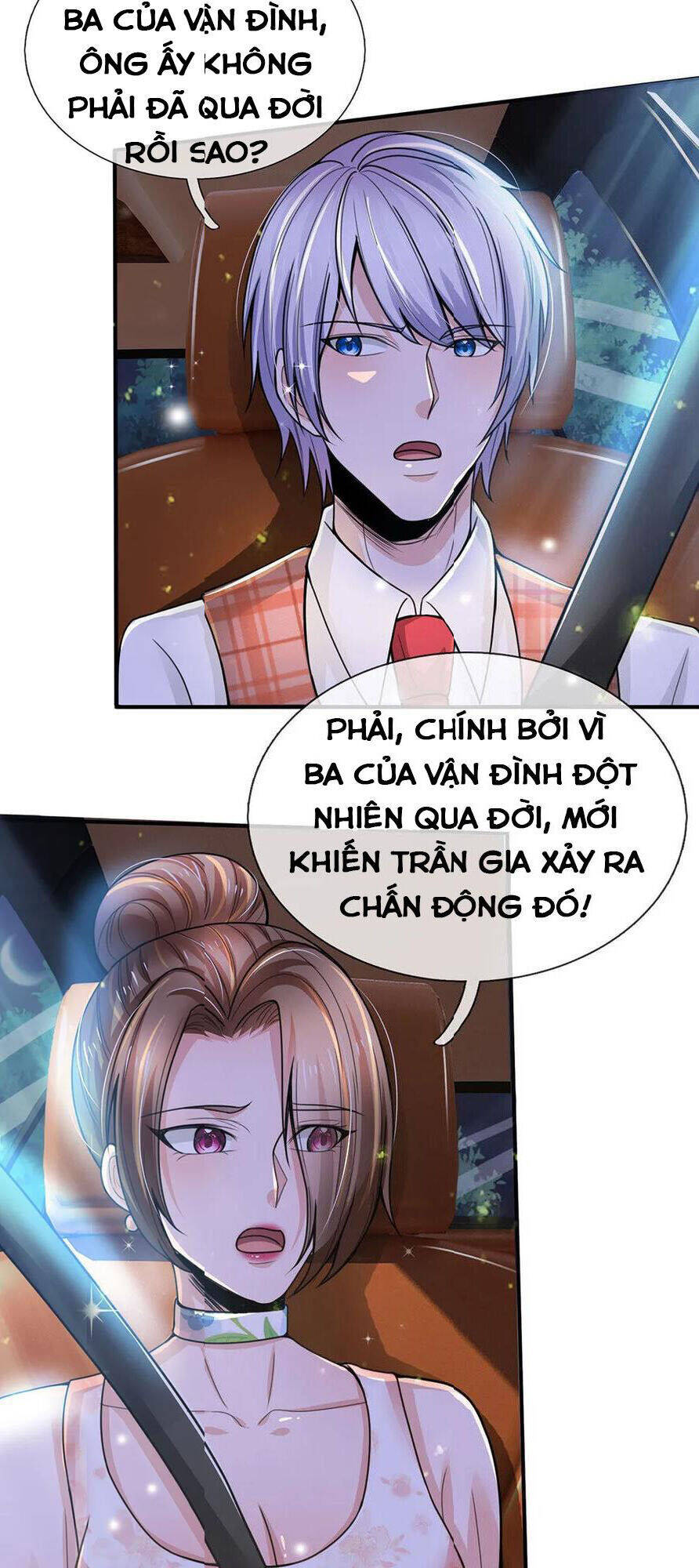 Tuyệt Đỉnh Khí Thiếu Chapter 67 - Trang 1