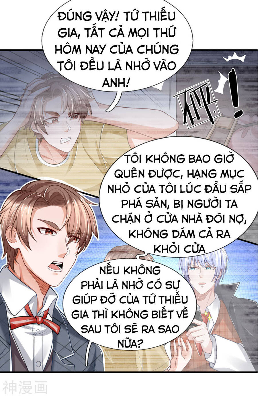 Tuyệt Đỉnh Khí Thiếu Chapter 20 - Trang 12