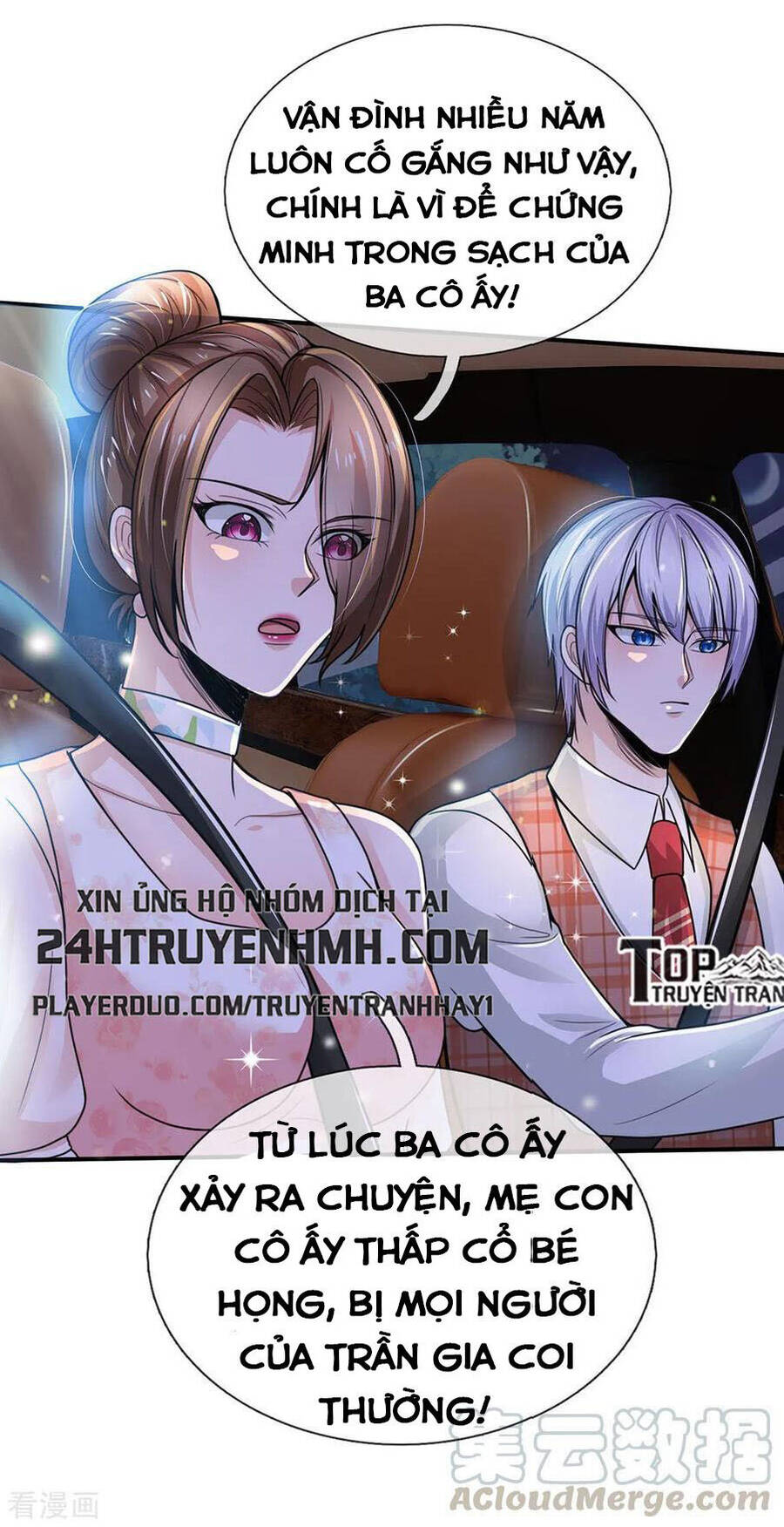 Tuyệt Đỉnh Khí Thiếu Chapter 67 - Trang 7