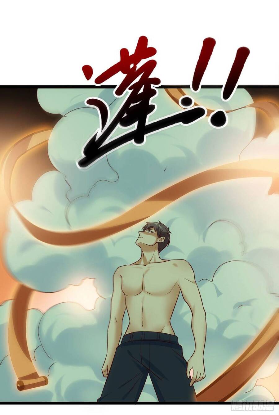 Ta Cần Thiết Phải Làm Người Tốt Chapter 17 - Trang 6