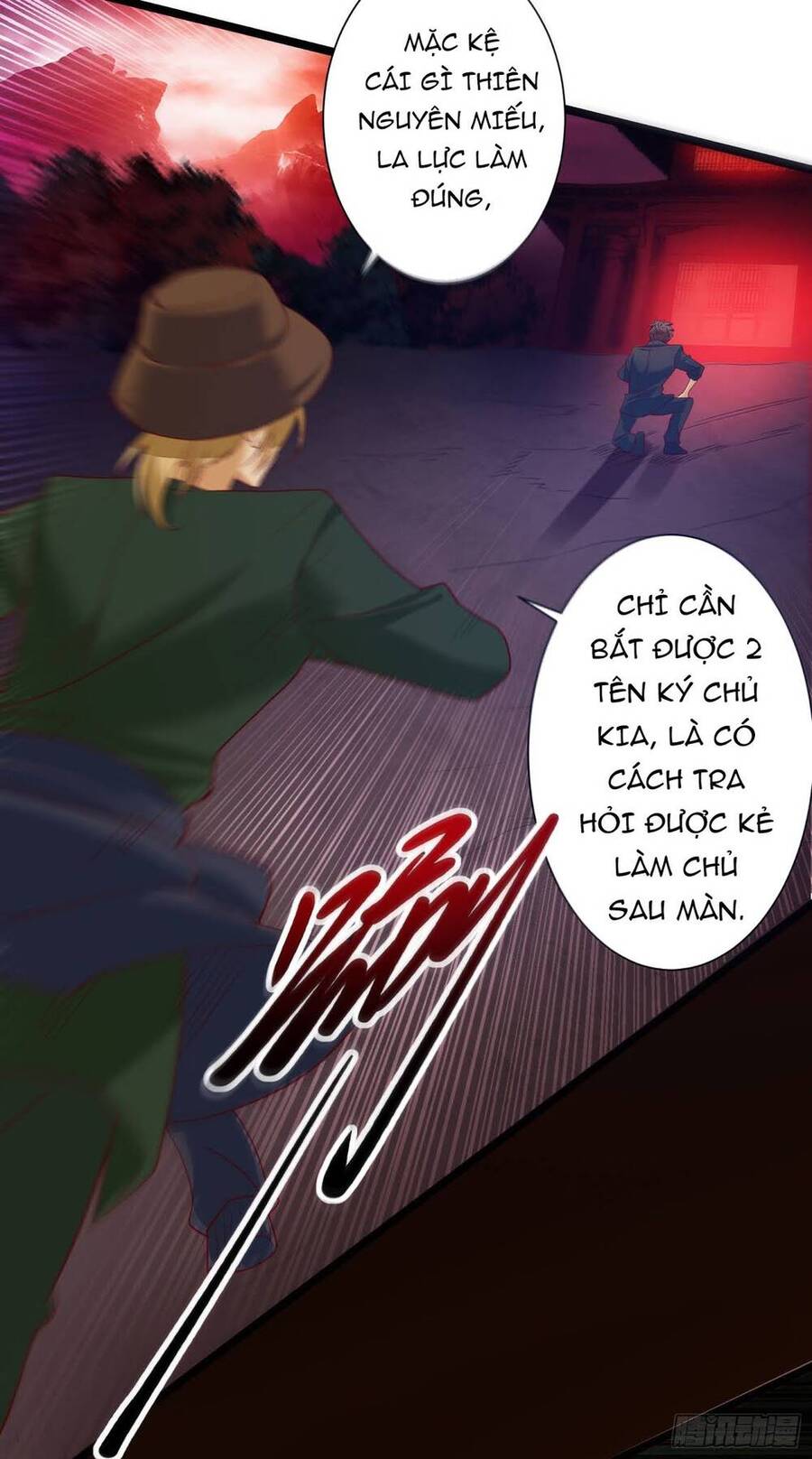 Ta Cần Thiết Phải Làm Người Tốt Chapter 21 - Trang 30