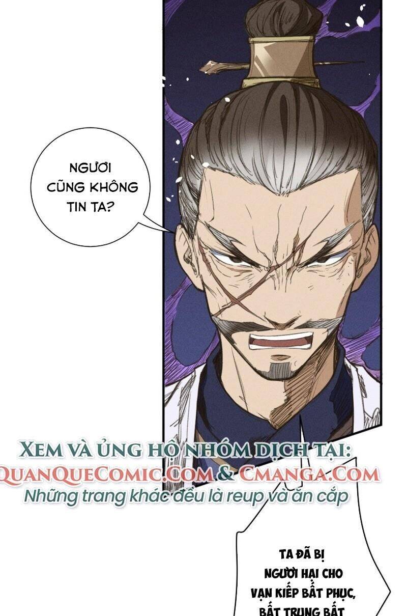 Đường Dần Tại Dị Giới 2 Chapter 16 - Trang 20