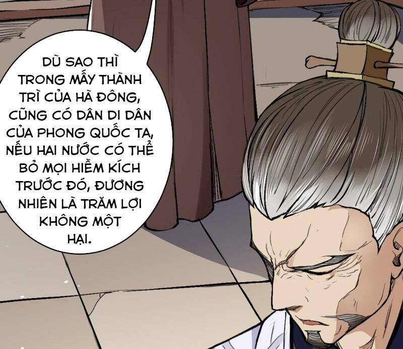 Đường Dần Tại Dị Giới 2 Chapter 7 - Trang 6