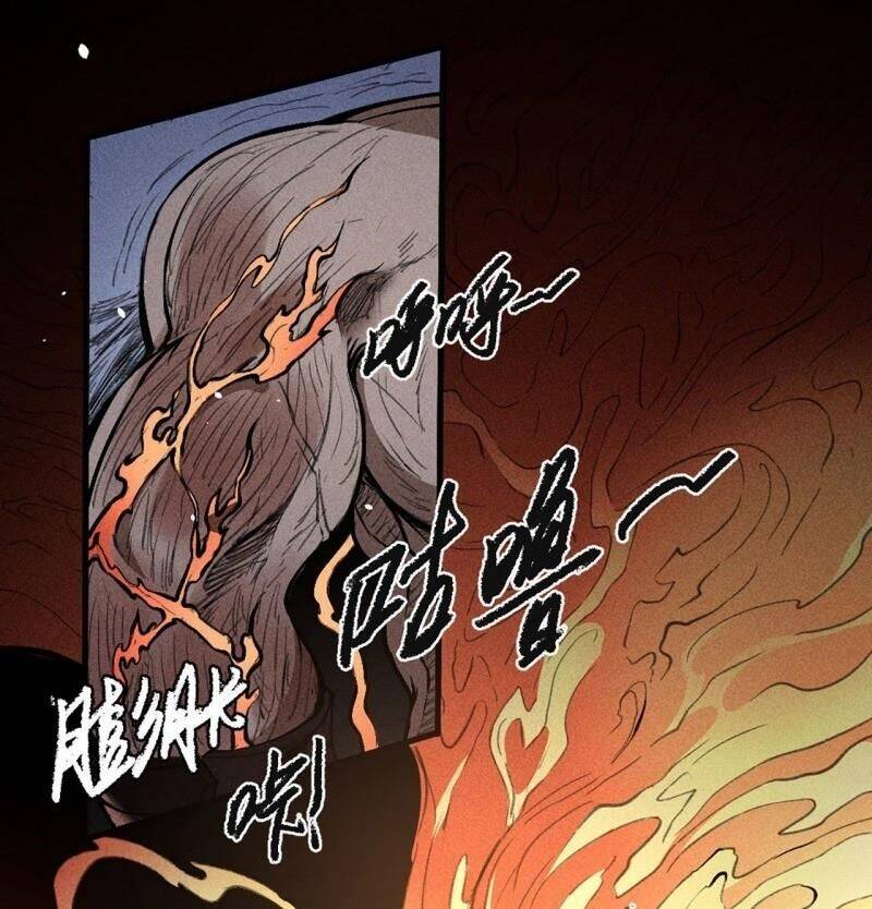 Đường Dần Tại Dị Giới 2 Chapter 12 - Trang 17