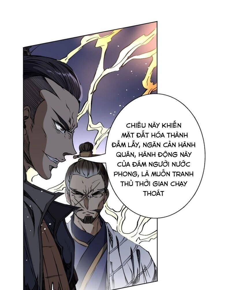 Đường Dần Tại Dị Giới 2 Chapter 14 - Trang 27