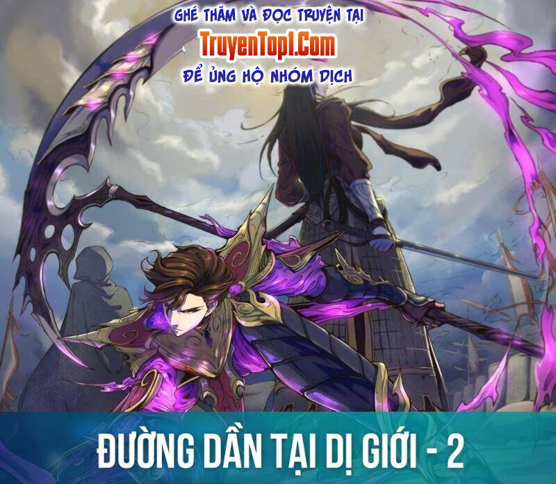 Đường Dần Tại Dị Giới 2 Chapter 1 - Trang 0