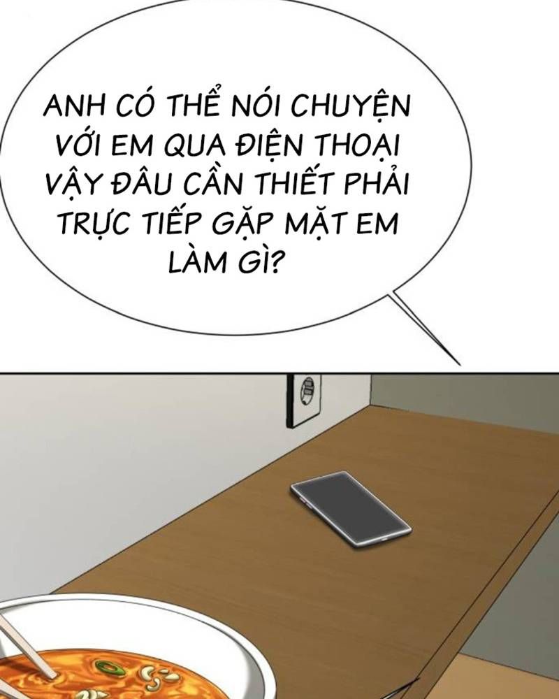 Bạn Gái Tôi Là Quái Vật Chapter 16 - Trang 45