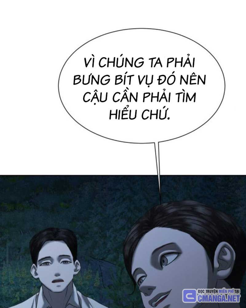 Bạn Gái Tôi Là Quái Vật Chapter 9 - Trang 86