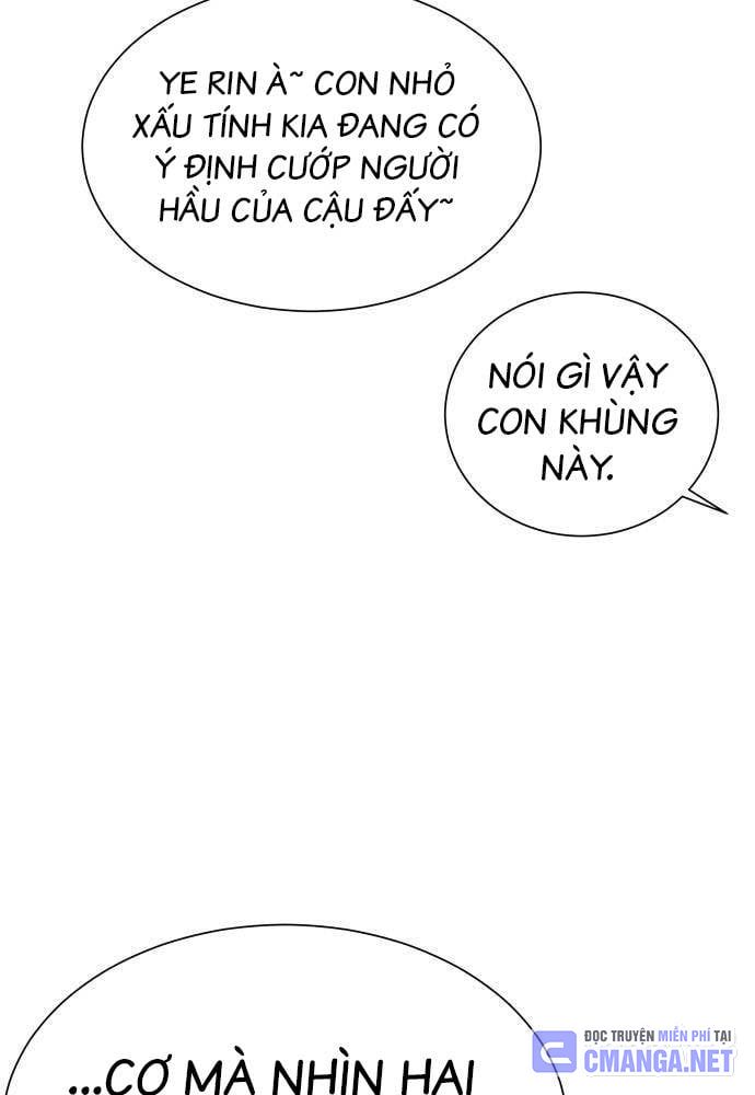 Bạn Gái Tôi Là Quái Vật Chapter 17 - Trang 44