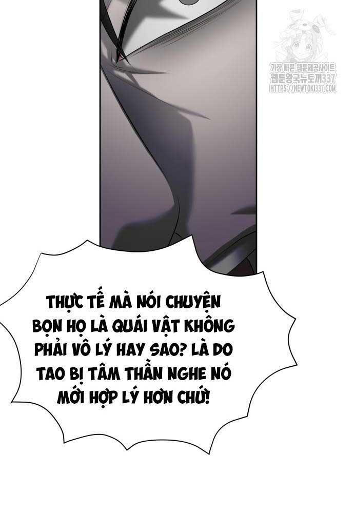 Bạn Gái Tôi Là Quái Vật Chapter 5 - Trang 11