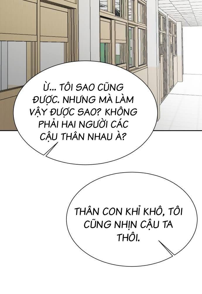 Bạn Gái Tôi Là Quái Vật Chapter 17 - Trang 76