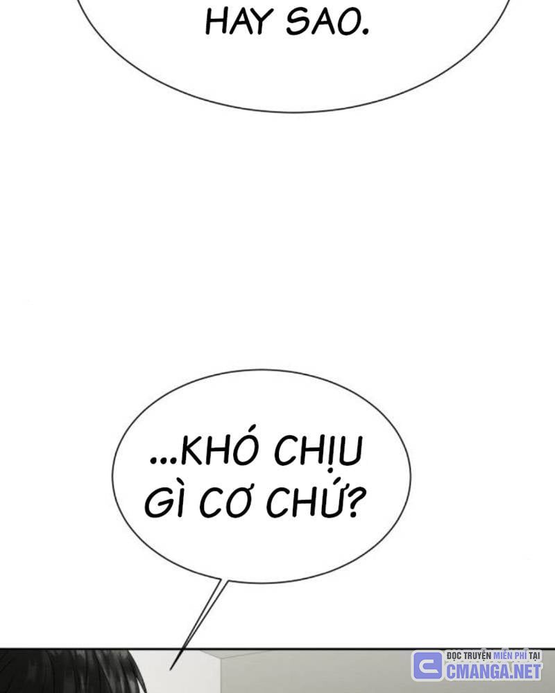 Bạn Gái Tôi Là Quái Vật Chapter 16 - Trang 26